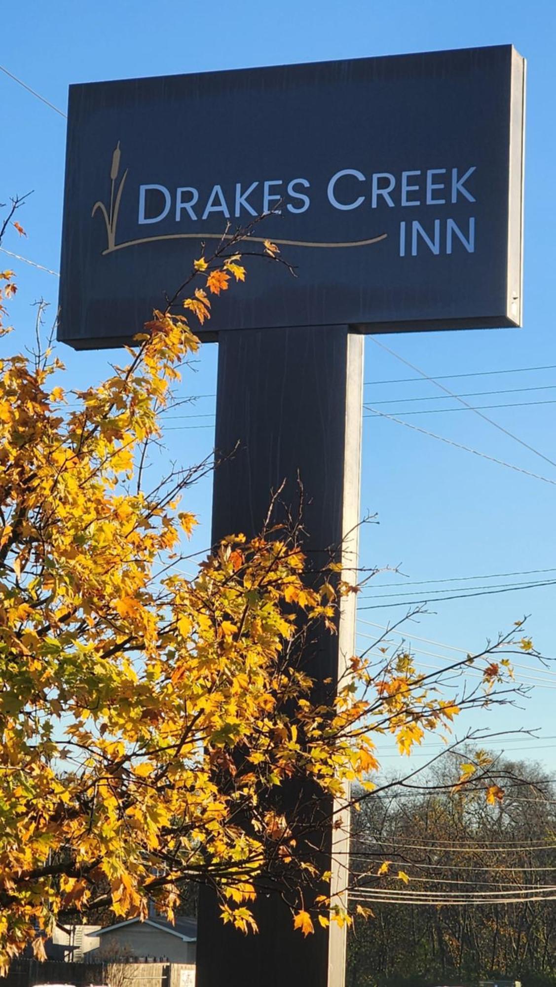 Drakes Creek Inn - Formerly The Relax Inn Hendersonville Εξωτερικό φωτογραφία